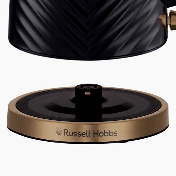 Russell Hobbs 1.7 Litre Groove Kettle Black