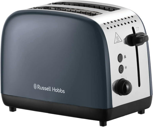 Russell Hobbs Stainless Steel Grey 2 Slice Toaster