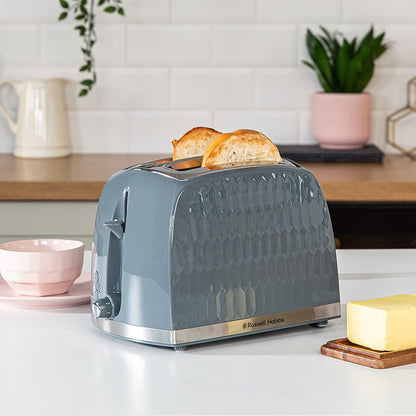 Russell Hobbs Grey Contemporary Honeycomb Design 2 Slice Toaster