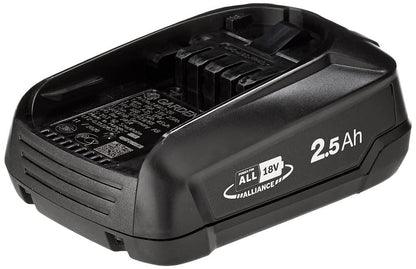 Gardena P4A PBA 18V/45 2.5 Ah System Battery